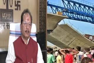 BIHAR DEPUTY CM VIJAY KUMAR SINHA  COMPENSATION FOR VICTIMS  SUPAUL BRIDGE COLLAPSE  CONSTRUCTION BRIDGE COLLAPSE BIHAR