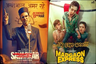 Madgaon Express Vs Swatantrya Veer Savarkar Box Office Collection Day 1