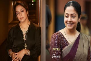 Actress Jyothika Second Innings