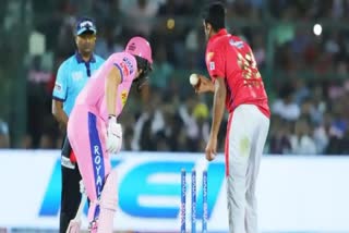 Rules Used In IPL  Not In T20s