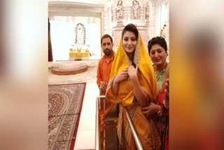 Actress Urvashi Rautela visited Ayodhya and had darshan of Ramlalla
