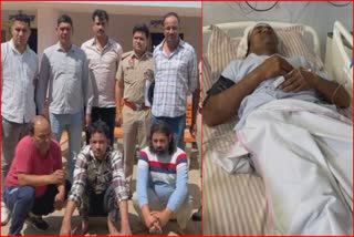 Sonipat Crime News Police Attacked by Miscreants Police Raid on Betting 3 Youths 2 woman attacked Police with Sharp Weapon