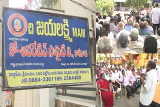 jayalakshmi_cooperative_society_depositors_demonds_kakinada_district