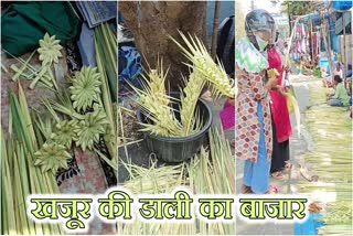 Purchasing of palm branches by Christian community for Palm Sunday in Ranchi