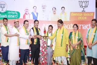 JDS BJP seat sharing in karnataka