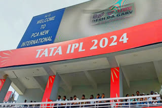 Awareness program during IPL