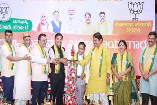 2024 Lok Sabha Polls: BJP allots 3 seats to ally JD(S) in Karnataka