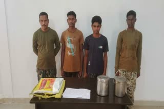 Hardcore Naxalite arrested from Gaganpalli