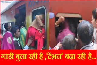Holi Rush in Trains Heavy Crowd in Railway Special Trains for Holi Seat availability Crowd In Trains