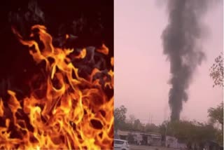 FIRE ACCIDENT IN JAIPUR FACTORY  FIRE ACCIDENT  MASSIVE FIRE BROKE OUT IN FACTORY  JAIPUR FIRE ACCIDENT