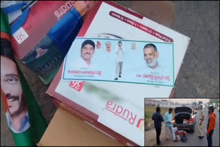 Flying_Squad_Find_YCP_Leaders_Gift_Packs_in_Prakasam_District