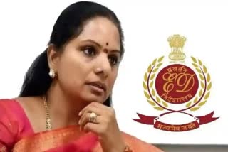 MLC Kavitha