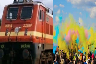 Holi: Elaborate Security Arrangements at Major Railway Stations to Ensure Passenger Safety