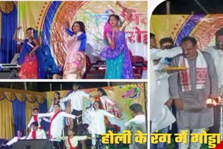 MLA Pradeep Yadav participated in Holi Milan ceremony in Godda