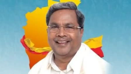 SIDDARAMAIAH LETTER