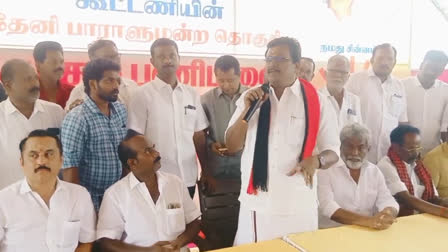 DMK Thanga Tamilselvan: