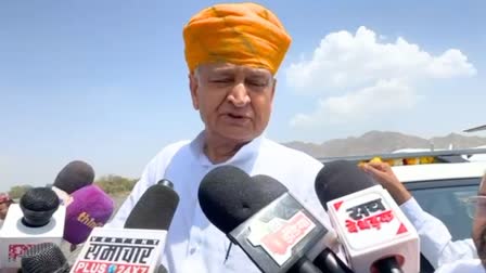 Gehlot attack on Modi government