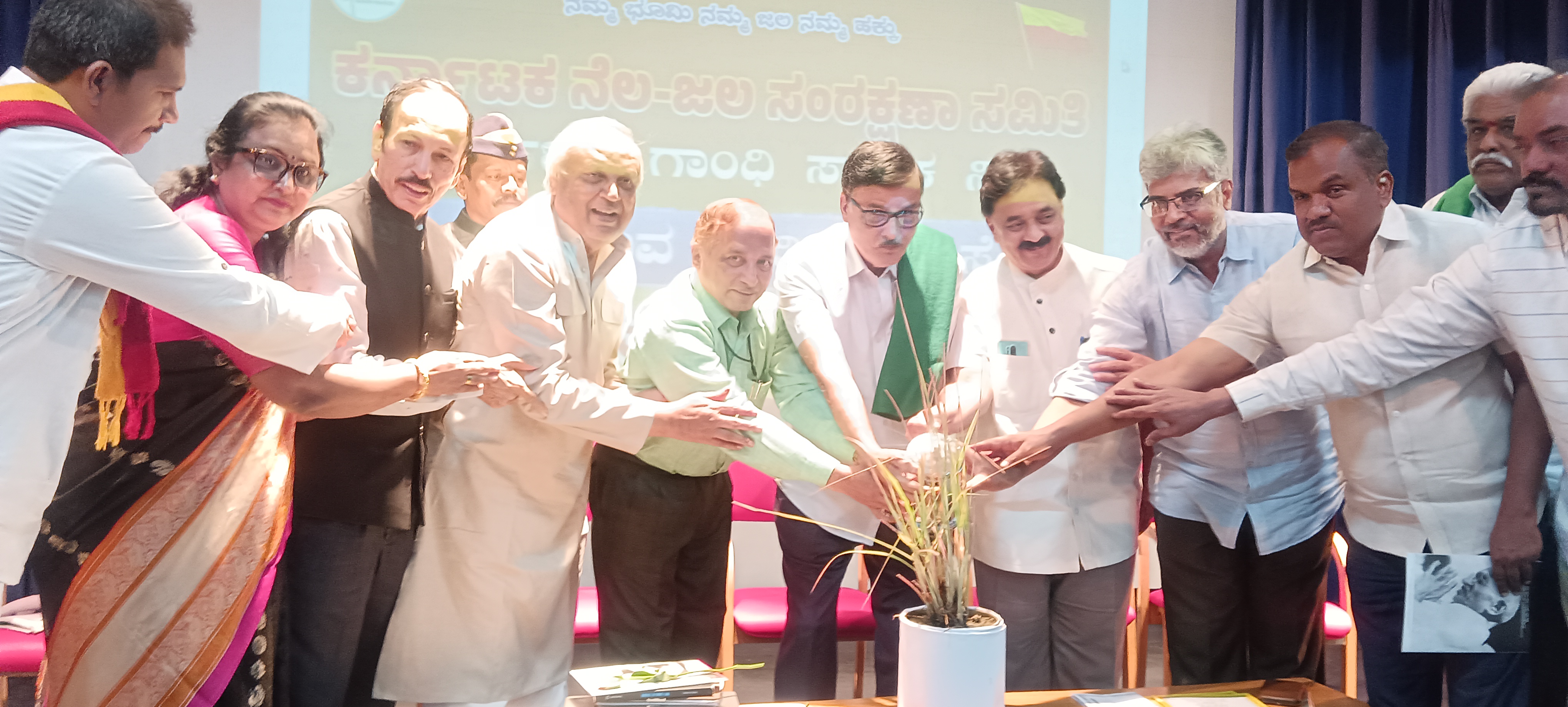 ಕುಡಿಯುವ ನೀರಿನ ಸಮಸ್ಯೆ ಕುರಿತ ವಿಚಾರ ಸಂಕಿರಣ