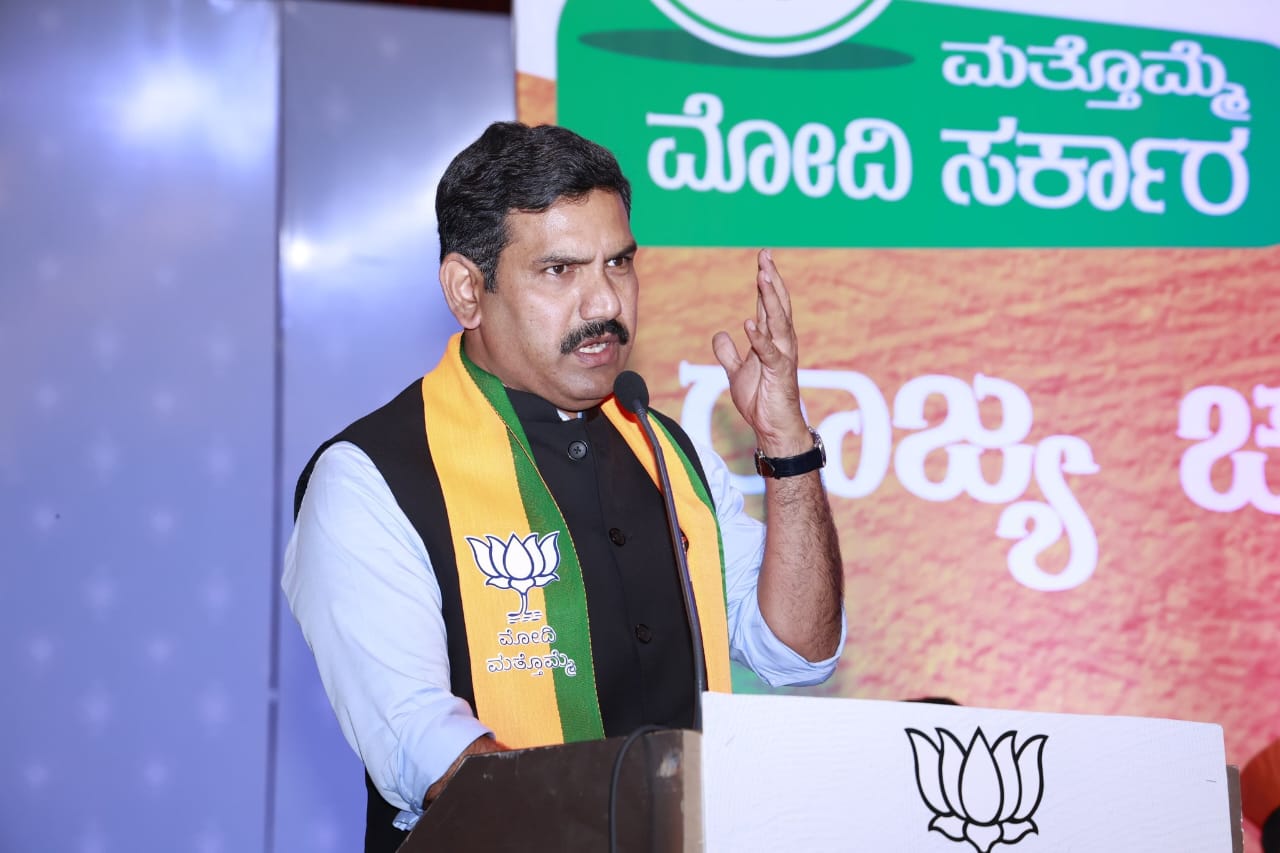 three constituencies for JDS  BJP has given three constituencies  Lok Sabha election 2024