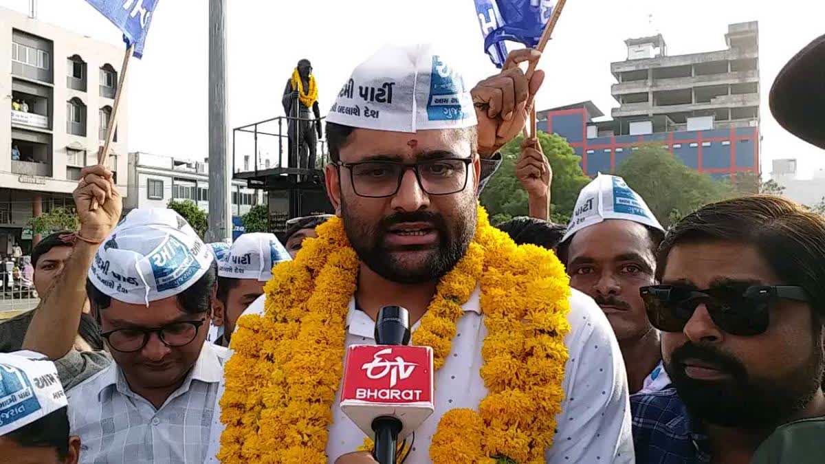 ગોપાલ ઇટાલિયા વિસાવદરથી લડશે ચૂંટણી