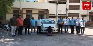 DHULE CRIME
