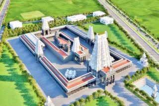Srivari Temple in Amaravati