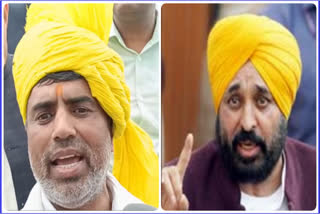 Mahipal Dhanda on Punjab Government