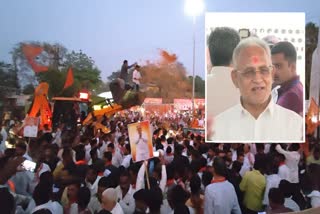 Chandrakant Raghuvanshi welcome in Nandurbar