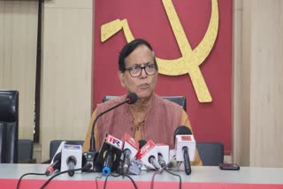 CPIM Turns Blue