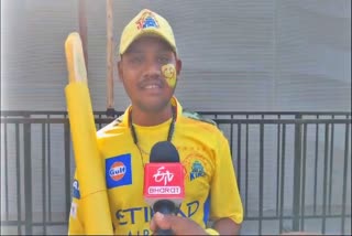 கிரிக்கெட் போட்டியை காண வந்த சேலம் ரசிகர் ஸ்ரீதர்