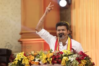 விஜய்