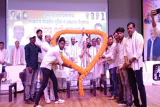 Congress to Gherao Assembly on March 27