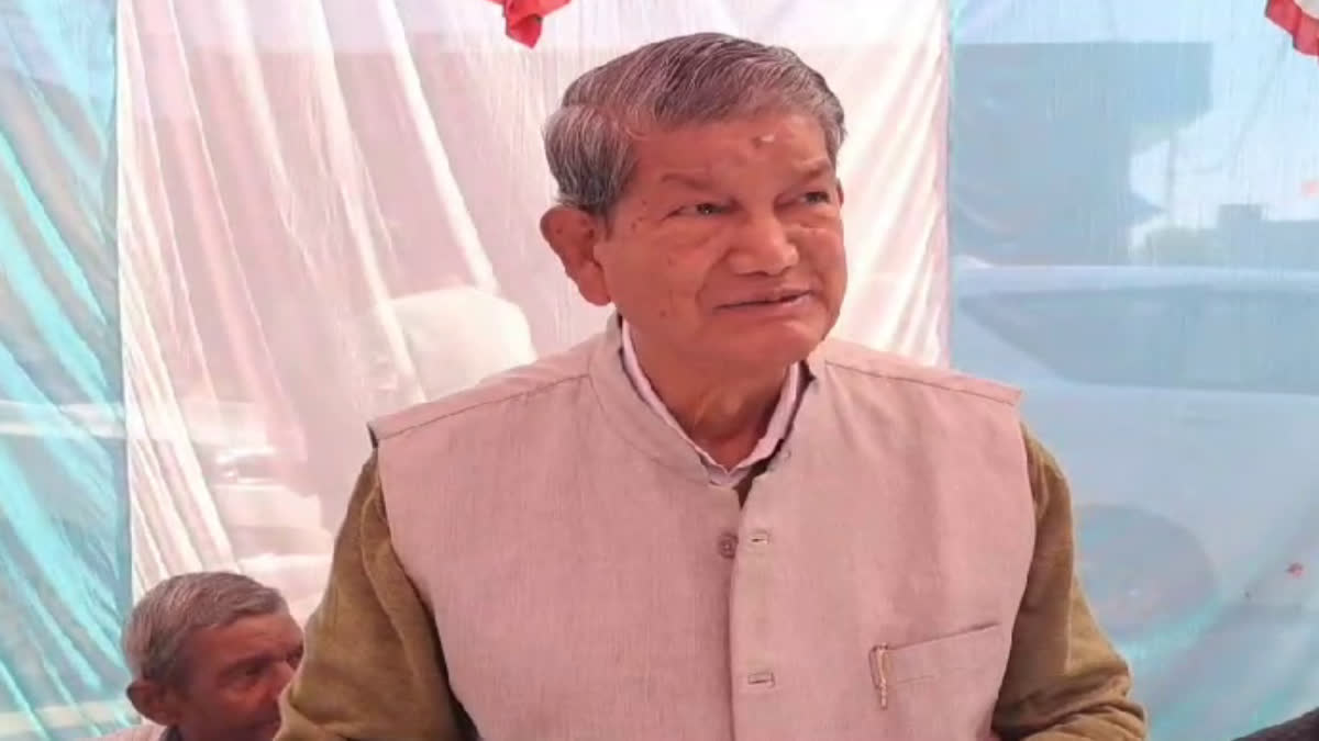 Congress Leader Harish Rawat