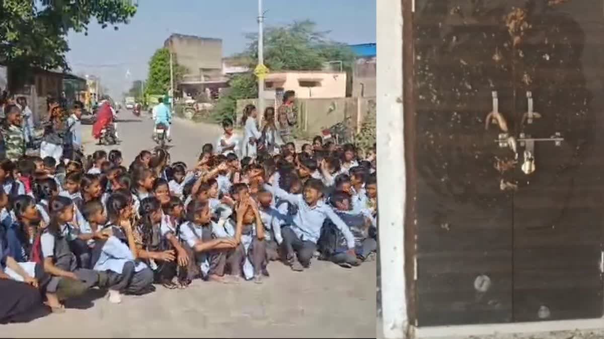 Students Protest In Bundi