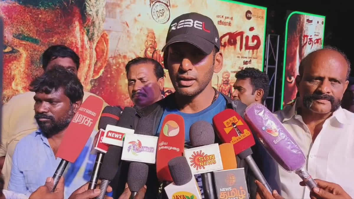 ACTOR VISHAL