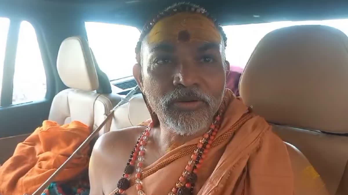 Avimukteshwarananda on Ram Mandir