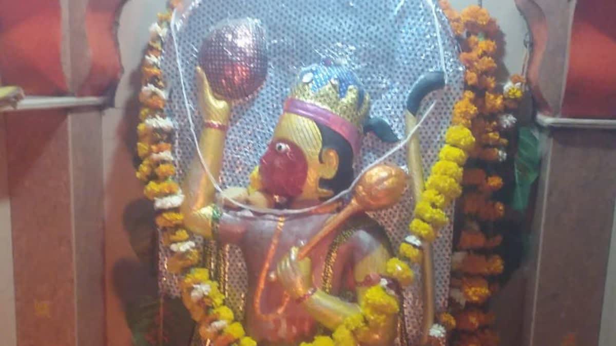 Hanuman Janmotsav 2024