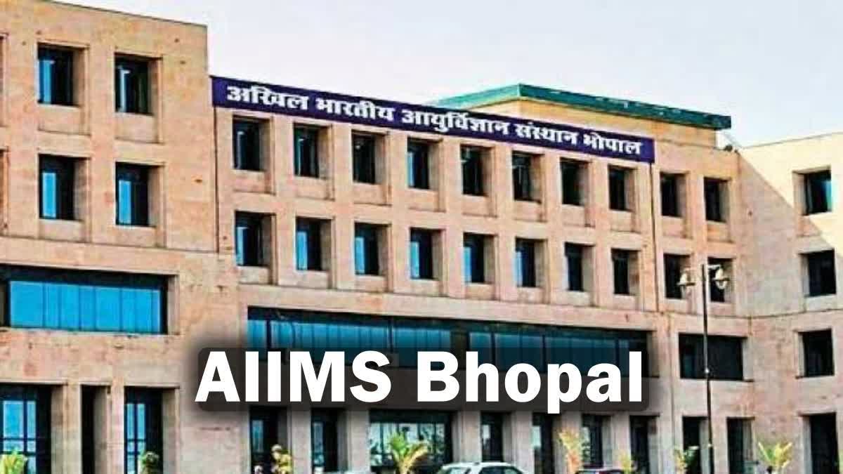 AIIMS BHOPAL DOCTORS TREATED CHILD