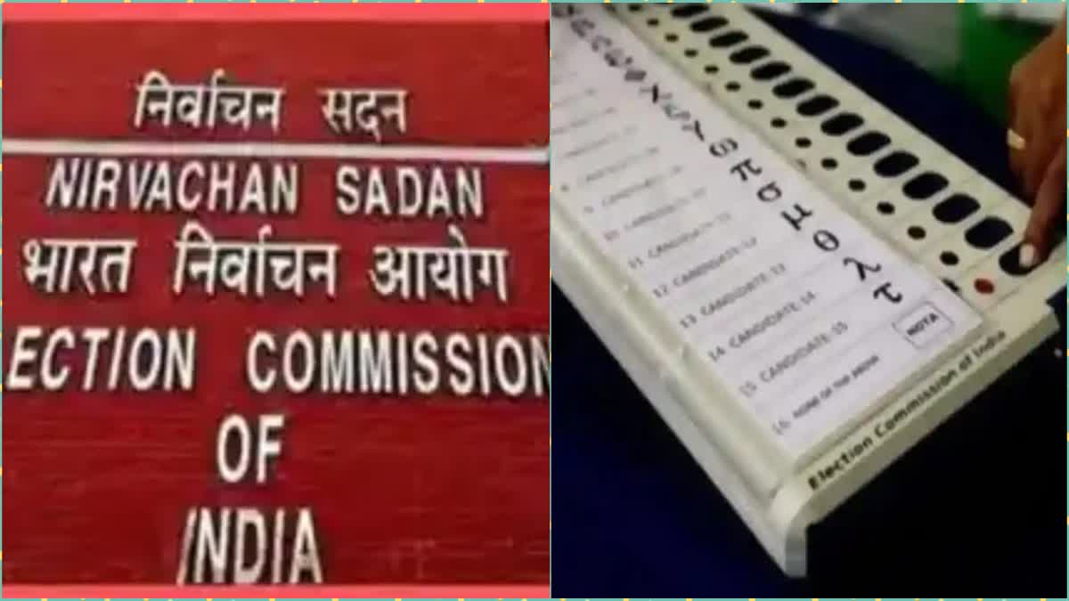 The Ahmedabad (East) Lok Sabha seat will see a contest between the highest number of 18 candidates in the state