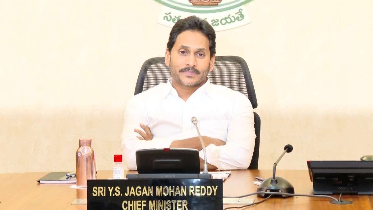 Etv BharatAP CM JAGAN ASSETS 529 CRORE - TDP MP CANDIDATE ASSETS 5,785 CRORE