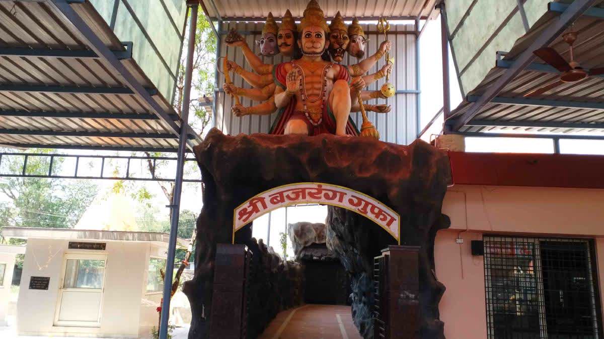 Hanuman Jayanti 2024: Uttarakhand Panchmukhi Hanuman Temple Is Must-Visit