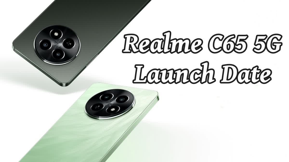 Realme C65 5G Launch Date