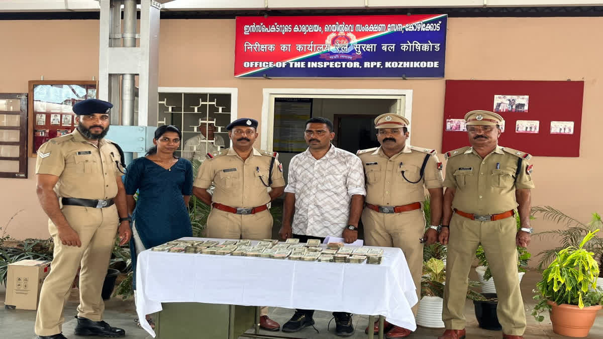 15 5 LAKH RUPEES SEIZED  RUPEES SEIZED FROM TRAIN PASSENGER  KOZHIKODE  Railway Protection Force