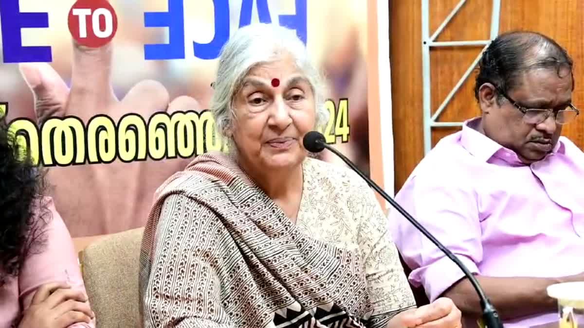 LOK SABHA ELECTION 2024  ELECTORAL BOND SCAM  ഇലക്‌ടറൽ ബോണ്ട്  ബിജെപിക്കെതിരെ സുഭാഷിണി അലി