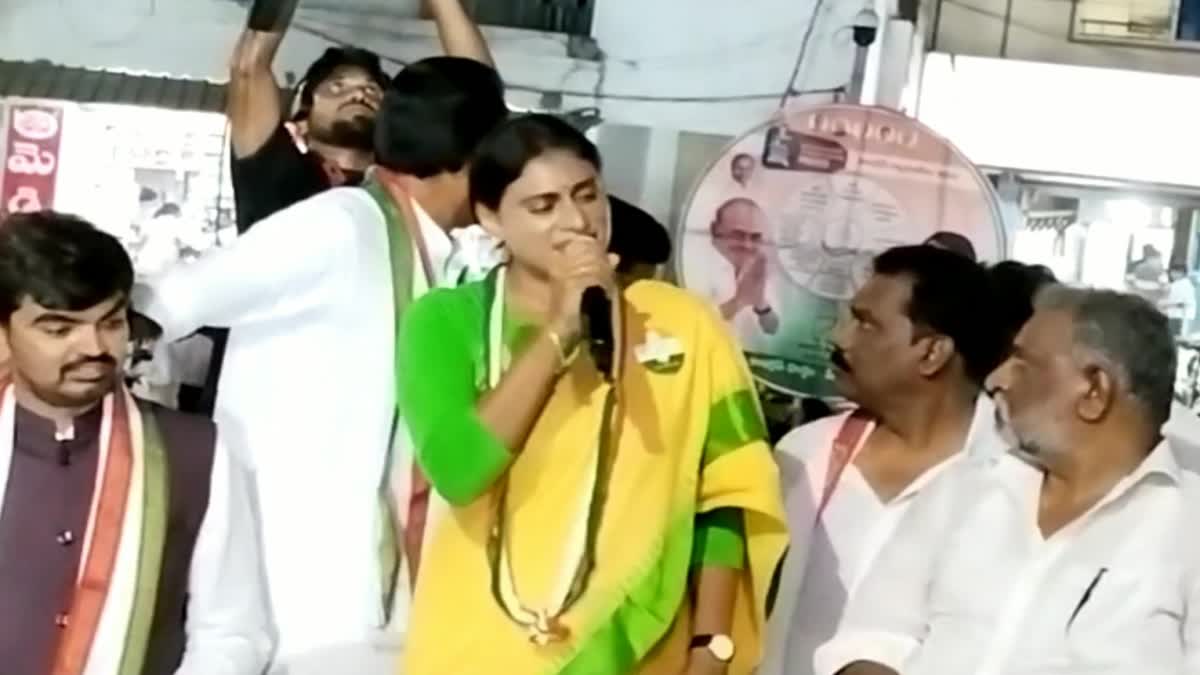 APCC_Chief_YS_Sharmila_Election_Campaign