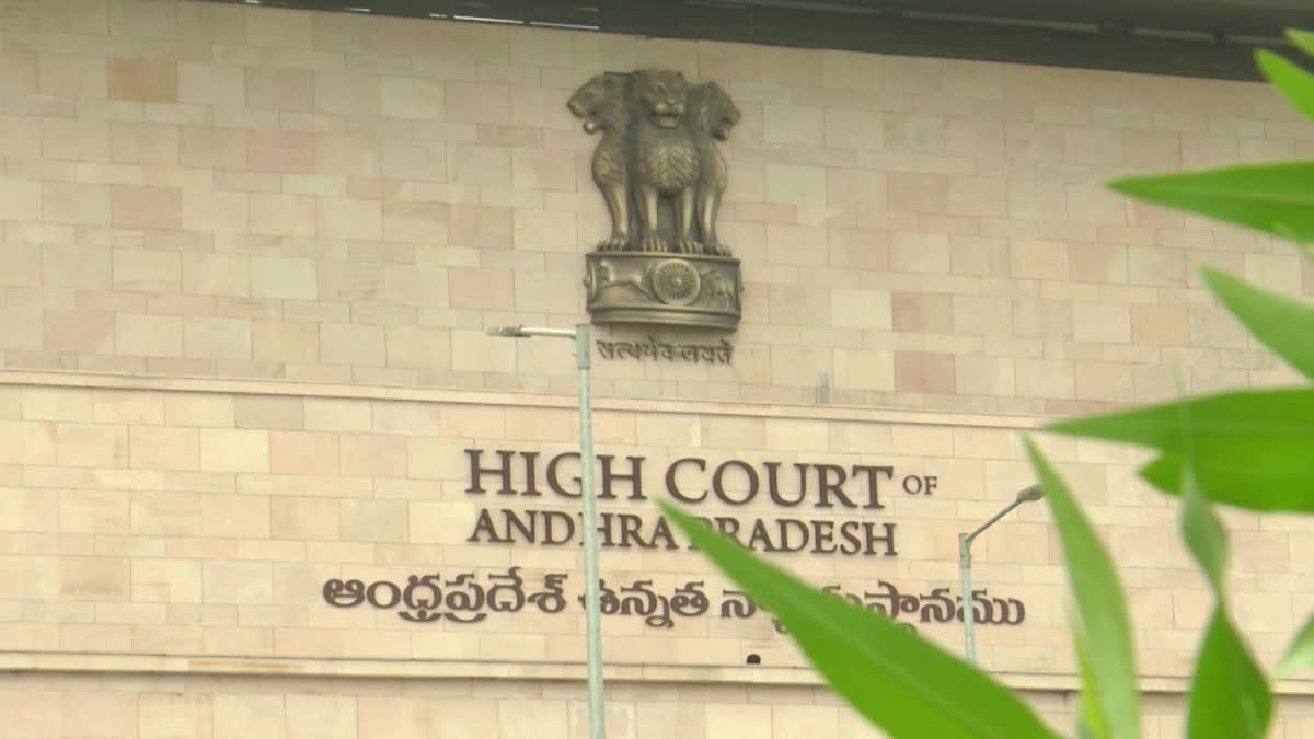 TDP Leader BTech Ravi Petition on High Court