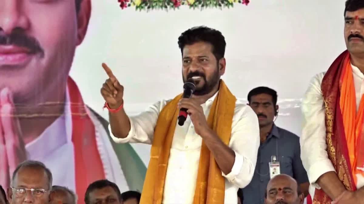 CM Revanth Reddy Challenge to BRS Leaders