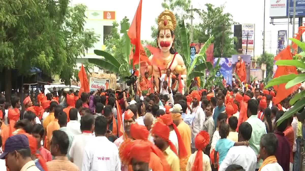 Hanuman Shobha Yatra on Jayanthi