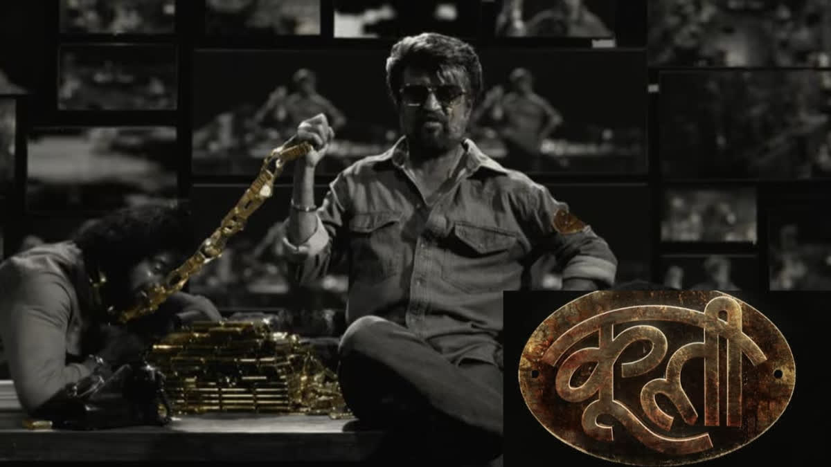 Rajinikanth