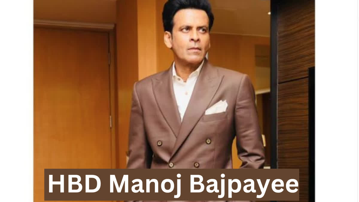 Manoj Bajpayee